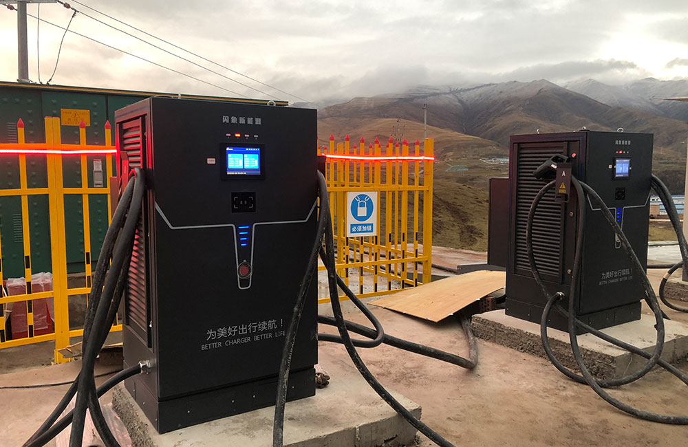 Qinghai-Tibet Plateau - Maerdan Hydropower Station Battery Electric Mining Truck Charging Station