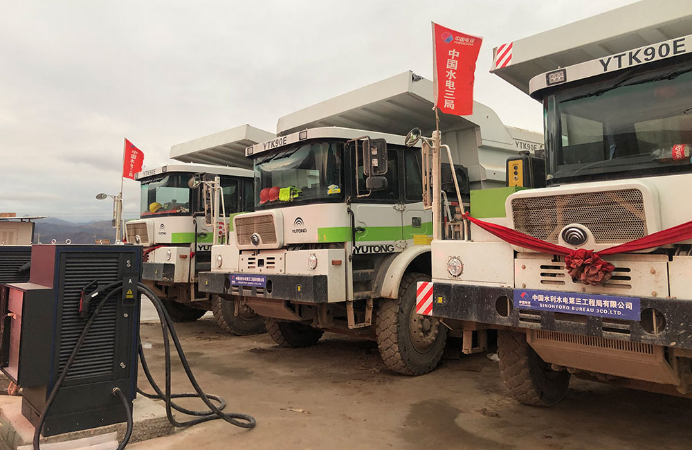 Qinghai-Tibet Plateau - Maerdan Hydropower Station Battery Electric Mining Truck Charging Station