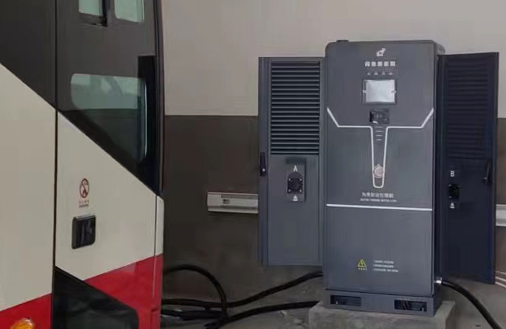 Bus Charging Station in Changbai, Jilin