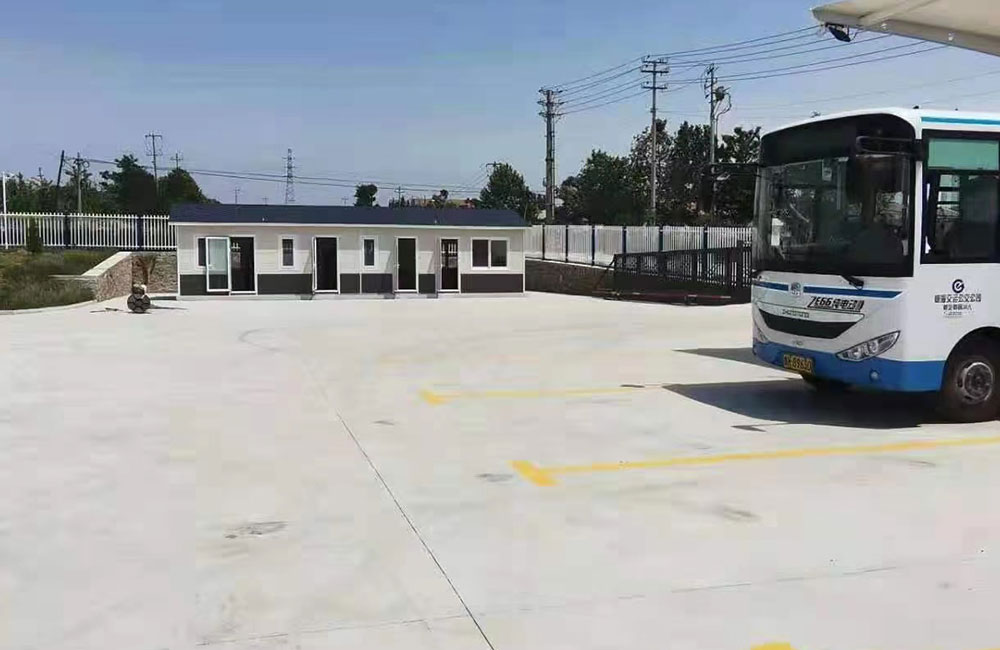 Bus Charging Station of Weihai Transportation Group
