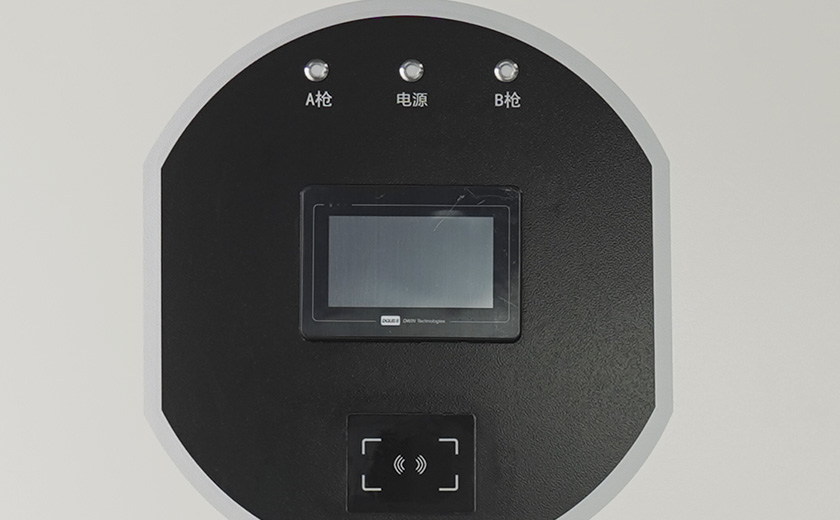 Integrated DC charger  for Americas(High-end Version)