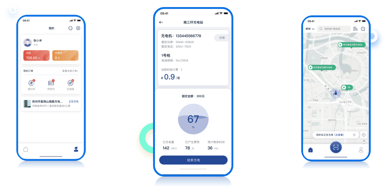 APP APP